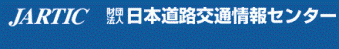 jarticlogo